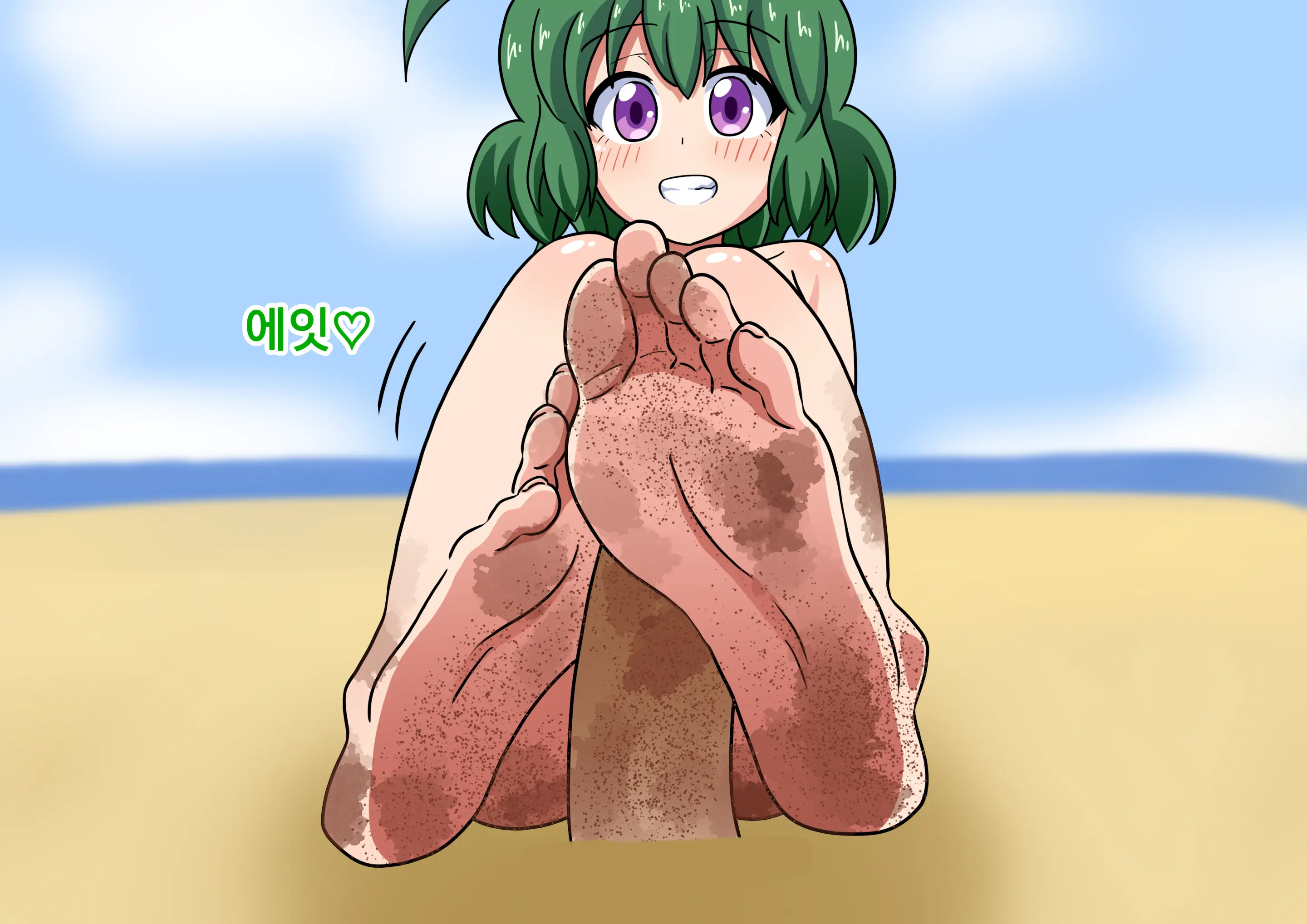 Mitari No Sono Ep.41~68